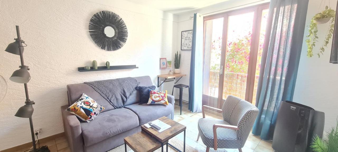 Apartment App' Art Centre + Parking Gratuit Collioure