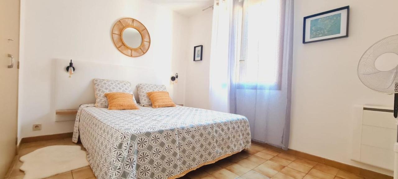App' Art Centre + Parking Gratuit Collioure